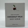 Exfoliante Corporal - Leche de Coco |Tu Cereza 🍒